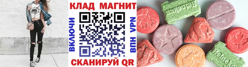 Сколько стоит Камызяк Бошки Шишки  A PVP  ГАШ 