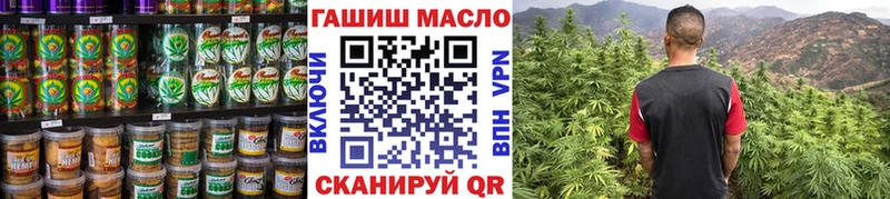 Canna-Cookies конопля  blacksprut как войти  Камызяк  где продают  