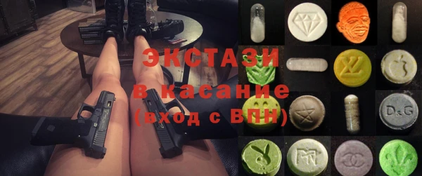 синтетический гашиш Семилуки