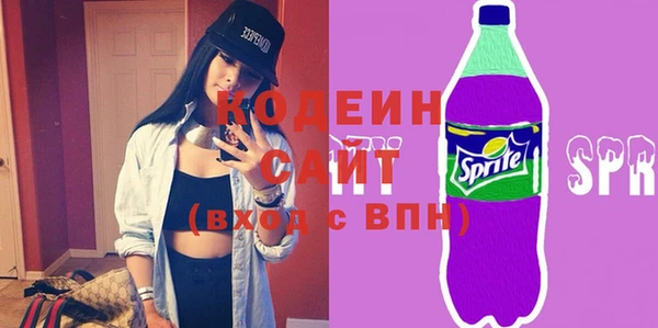 стаф Семикаракорск