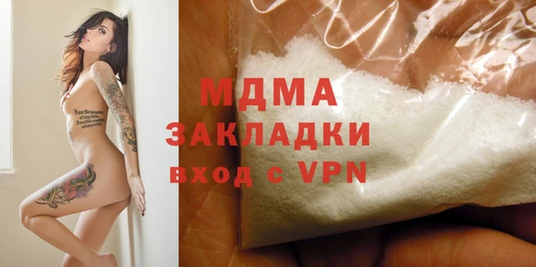 jwh Абинск
