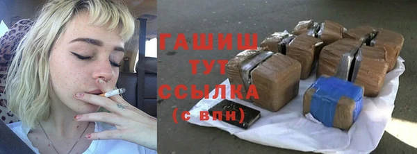 прущий лед Алексеевка