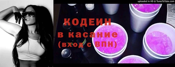 jwh Абинск