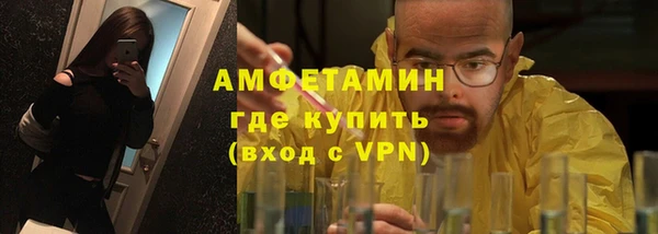 jwh Абинск