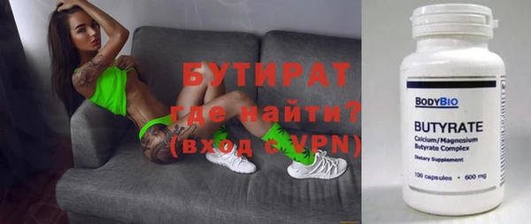 синтетический гашиш Семилуки