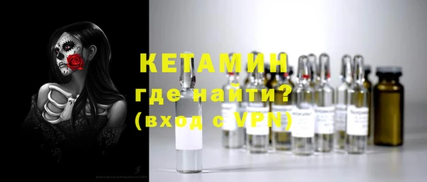 прущая мука Семёнов