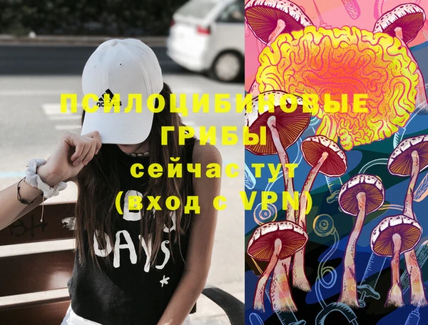 jwh Абинск