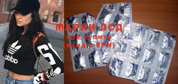 jwh Абинск