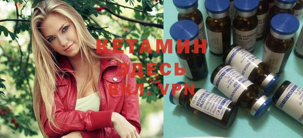jwh Абинск