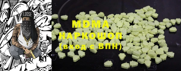 Альфа ПВП Алзамай