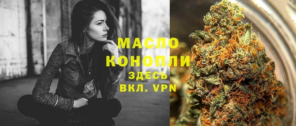 jwh Абинск