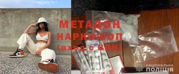 Альфа ПВП Алзамай