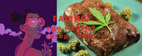 Альфа ПВП Алзамай