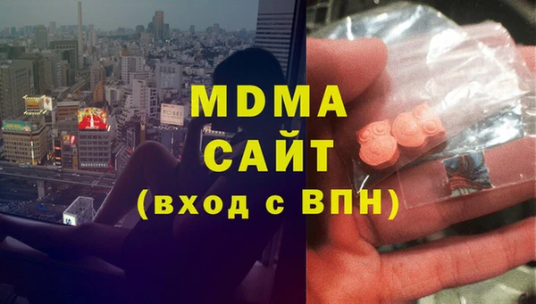 прущий лед Алексеевка