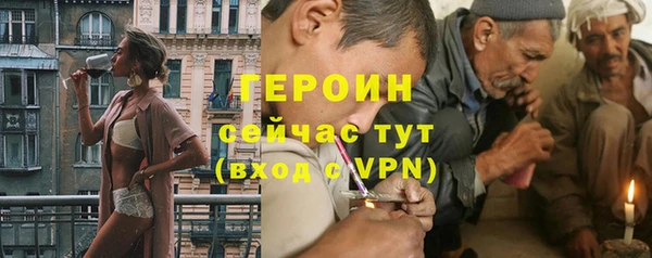 прущий лед Алексеевка