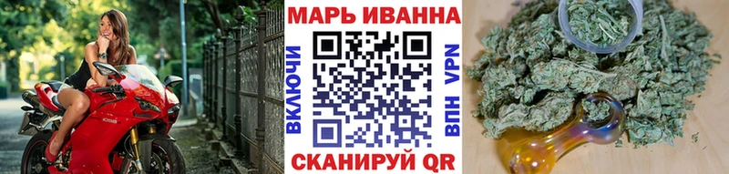 Каннабис гибрид  Камызяк 